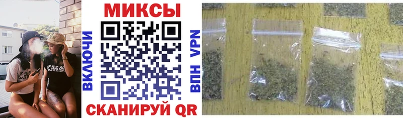 Купить  Краснообск  Бутират бутик 