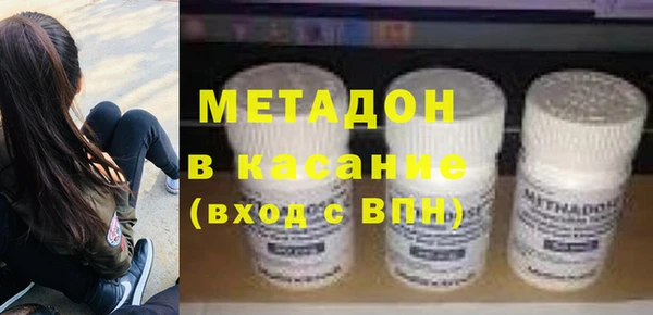 винт Богородск