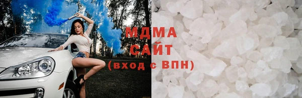 PSILOCYBIN Бородино