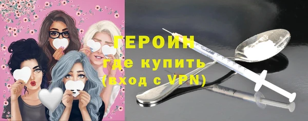 таблы Богданович