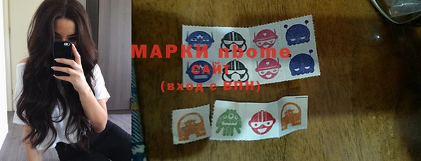 мяу мяу мука Богородицк