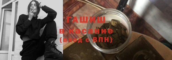 винт Богородск