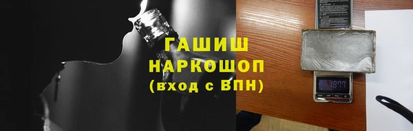 МДПВ Бронницы