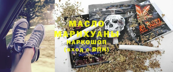 таблы Богданович