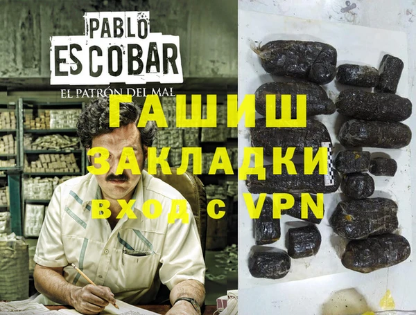 таблы Богданович