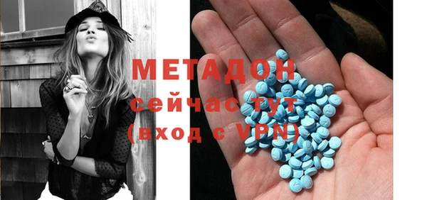 таблы Богданович